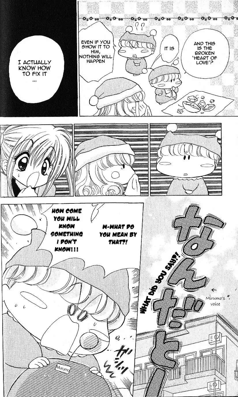 Mirumo de Pon! Chapter 6 24